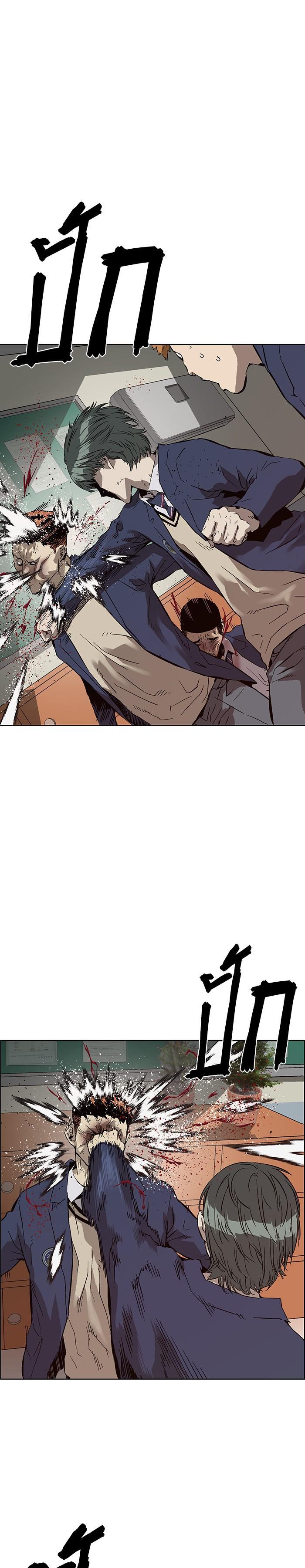 Manga-lc-com อ่านมังงะ อ่านการ์ตูน ออนไลน์ ฟรี Weak Hero ตอนที่ 1 2 3 4 5 6 7 8 9 10 11 12 13 14 ฟรี ไม่มีโฆษณา Manga-lc - อ่าน มังงะ อ่าน การ์ตูน ออนไลน์ อ่านมังงะ ฟรี