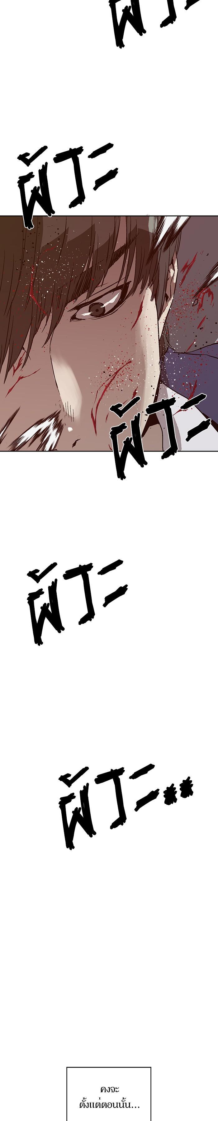 Manga-lc-com อ่านมังงะ อ่านการ์ตูน ออนไลน์ ฟรี Weak Hero ตอนที่ 1 2 3 4 5 6 7 8 9 10 11 12 13 14 ฟรี ไม่มีโฆษณา Manga-lc - อ่าน มังงะ อ่าน การ์ตูน ออนไลน์ อ่านมังงะ ฟรี