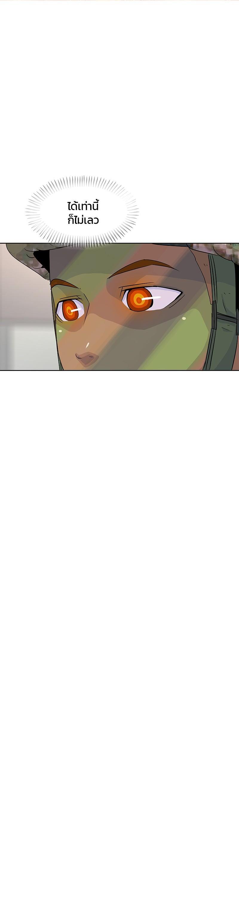 Manga-lc-com อ่านมังงะ อ่านการ์ตูน ออนไลน์ ฟรี Kitchen Soldier บันทึกครัวค่ายทหาร ตอนที่ 1 2 3 4 5 6 7 8 9 10 11 12 13 14 ฟรี ไม่มีโฆษณา Manga-lc - อ่าน มังงะ อ่าน การ์ตูน ออนไลน์ อ่านมังงะ ฟรี