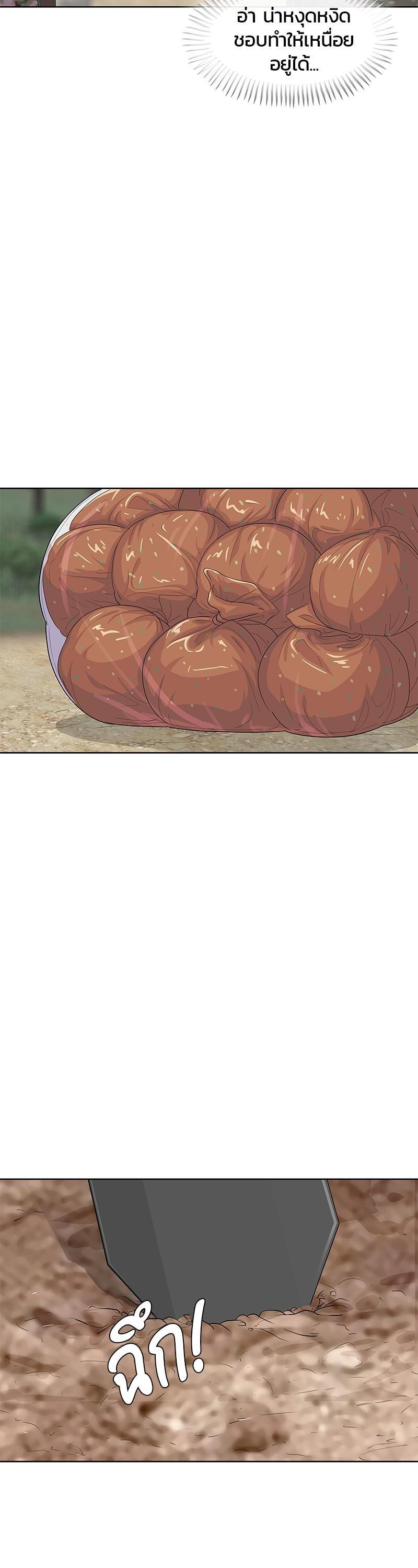 Manga-lc-com อ่านมังงะ อ่านการ์ตูน ออนไลน์ ฟรี Kitchen Soldier บันทึกครัวค่ายทหาร ตอนที่ 1 2 3 4 5 6 7 8 9 10 11 12 13 14 ฟรี ไม่มีโฆษณา Manga-lc - อ่าน มังงะ อ่าน การ์ตูน ออนไลน์ อ่านมังงะ ฟรี