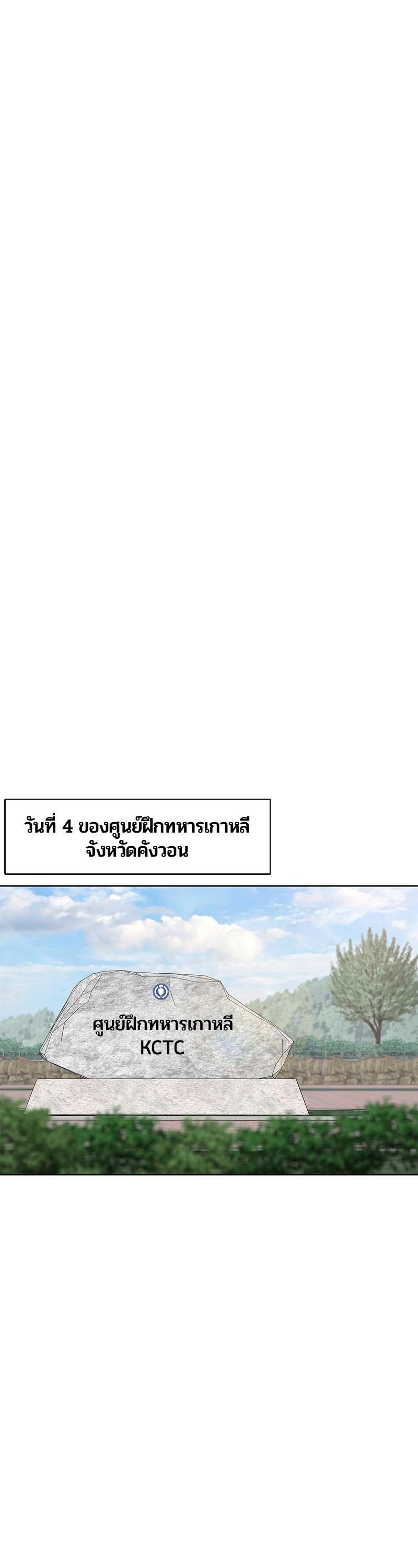 Manga-lc-com อ่านมังงะ อ่านการ์ตูน ออนไลน์ ฟรี Kitchen Soldier บันทึกครัวค่ายทหาร ตอนที่ 1 2 3 4 5 6 7 8 9 10 11 12 13 14 ฟรี ไม่มีโฆษณา Manga-lc - อ่าน มังงะ อ่าน การ์ตูน ออนไลน์ อ่านมังงะ ฟรี