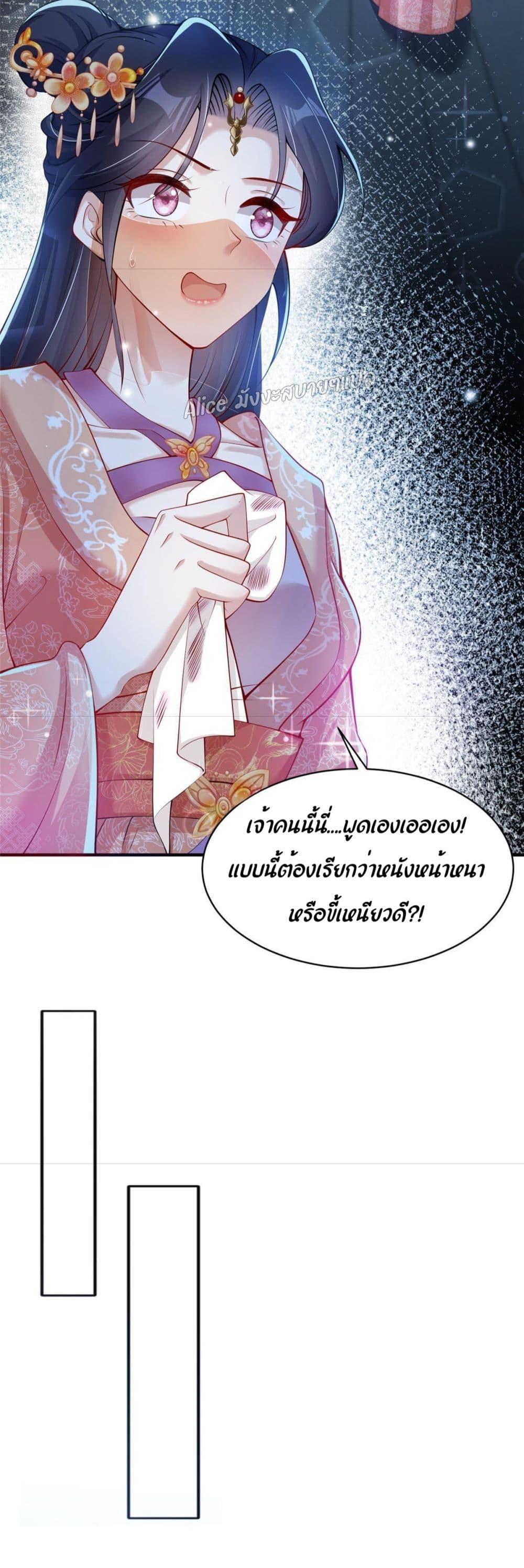 Manga-lc-com อ่านมังงะ อ่านการ์ตูน ออนไลน์ ฟรี AfterTheRebir ตอนที่ 1 2 3 4 5 6 7 8 9 10 11 12 13 14 ฟรี ไม่มีโฆษณา Manga-lc - อ่าน มังงะ อ่าน การ์ตูน ออนไลน์ อ่านมังงะ ฟรี