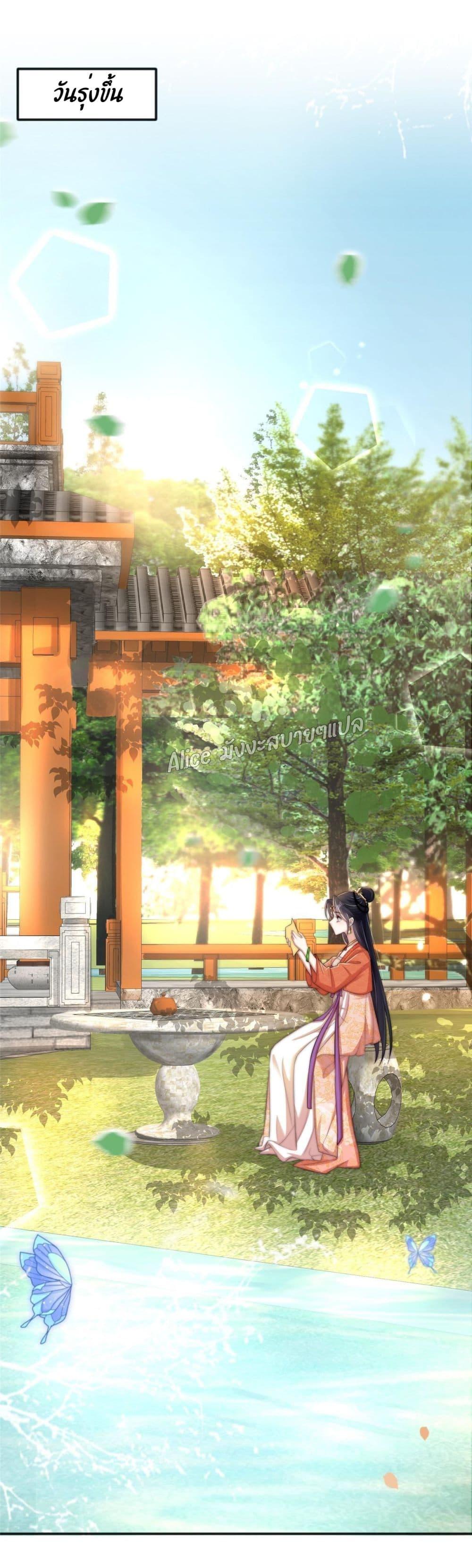 Manga-lc-com อ่านมังงะ อ่านการ์ตูน ออนไลน์ ฟรี AfterTheRebir ตอนที่ 1 2 3 4 5 6 7 8 9 10 11 12 13 14 ฟรี ไม่มีโฆษณา Manga-lc - อ่าน มังงะ อ่าน การ์ตูน ออนไลน์ อ่านมังงะ ฟรี