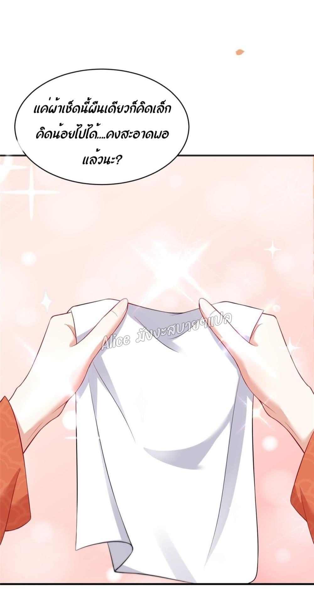 Manga-lc-com อ่านมังงะ อ่านการ์ตูน ออนไลน์ ฟรี AfterTheRebir ตอนที่ 1 2 3 4 5 6 7 8 9 10 11 12 13 14 ฟรี ไม่มีโฆษณา Manga-lc - อ่าน มังงะ อ่าน การ์ตูน ออนไลน์ อ่านมังงะ ฟรี