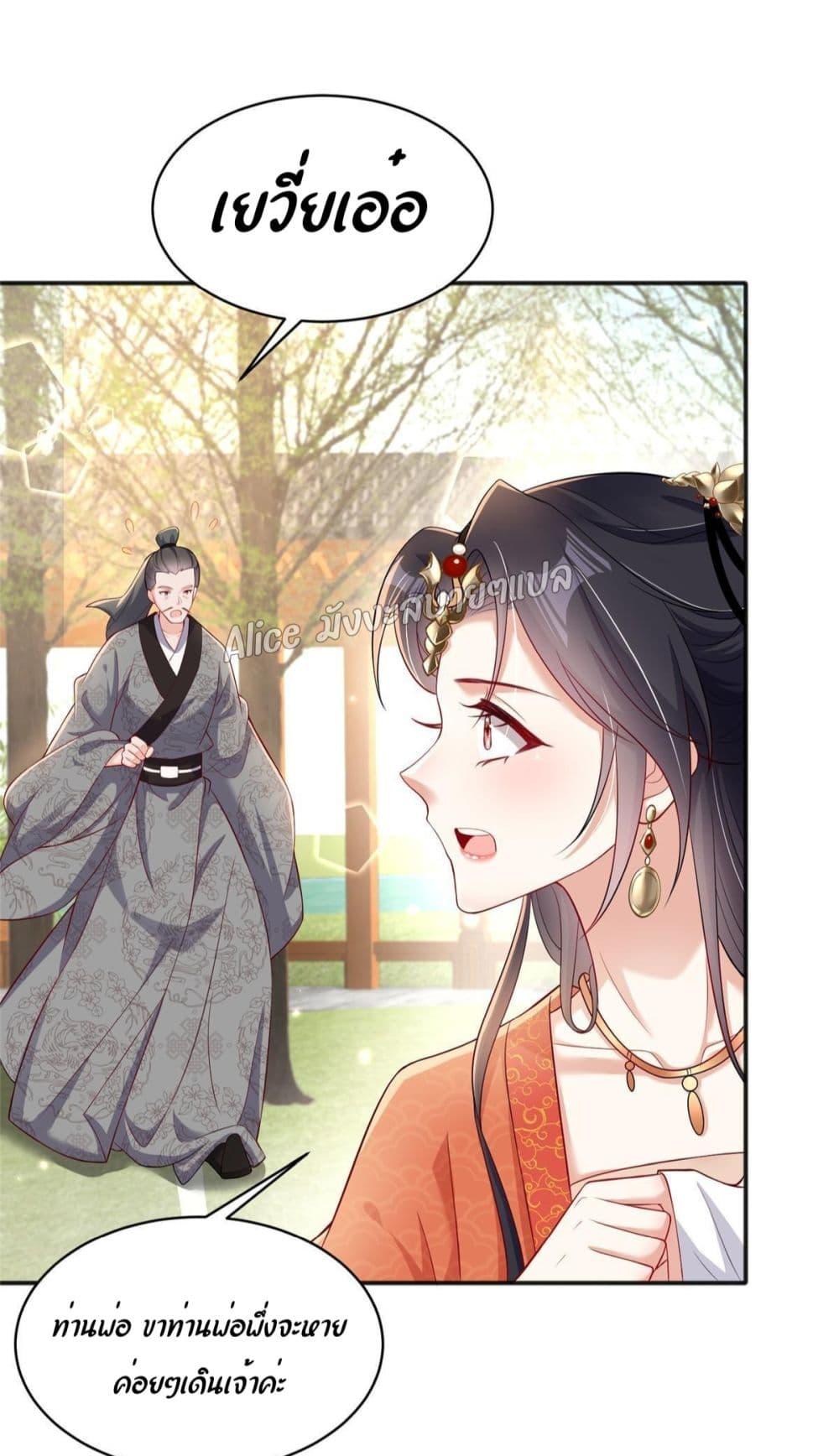 Manga-lc-com อ่านมังงะ อ่านการ์ตูน ออนไลน์ ฟรี AfterTheRebir ตอนที่ 1 2 3 4 5 6 7 8 9 10 11 12 13 14 ฟรี ไม่มีโฆษณา Manga-lc - อ่าน มังงะ อ่าน การ์ตูน ออนไลน์ อ่านมังงะ ฟรี