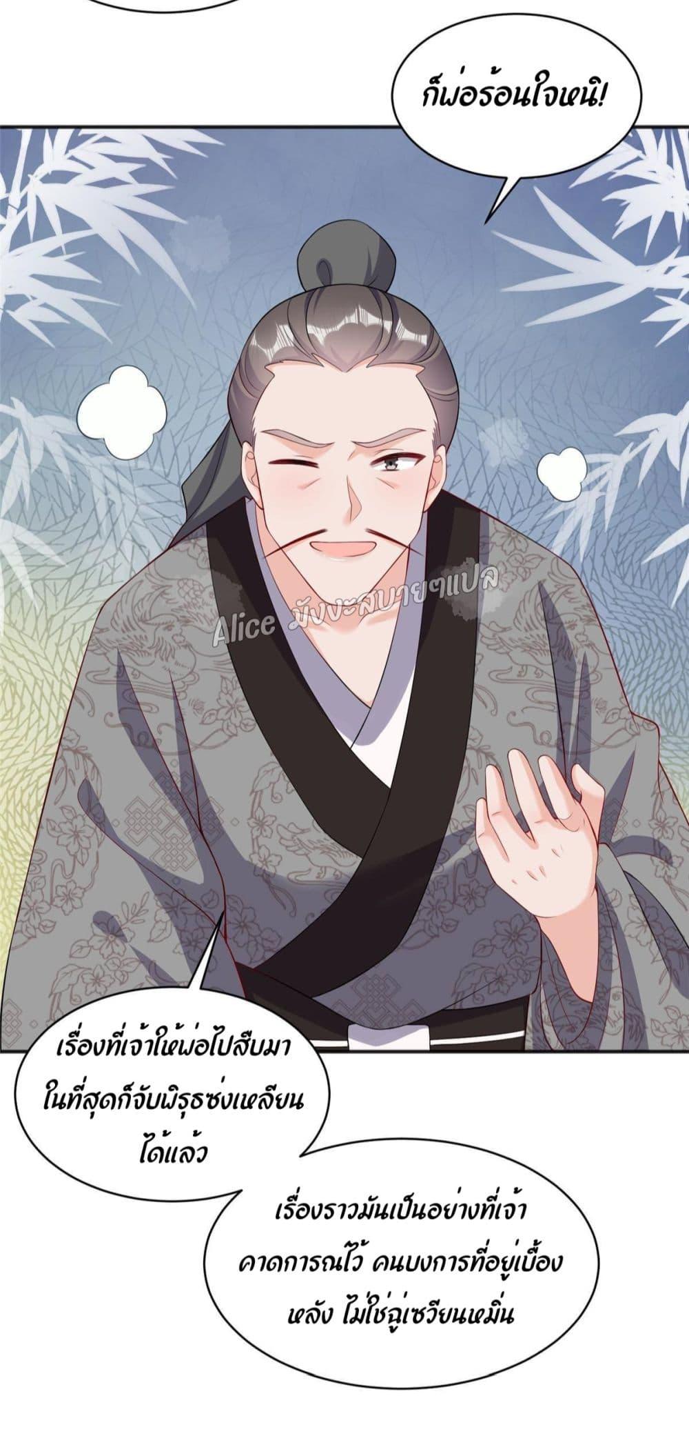 Manga-lc-com อ่านมังงะ อ่านการ์ตูน ออนไลน์ ฟรี AfterTheRebir ตอนที่ 1 2 3 4 5 6 7 8 9 10 11 12 13 14 ฟรี ไม่มีโฆษณา Manga-lc - อ่าน มังงะ อ่าน การ์ตูน ออนไลน์ อ่านมังงะ ฟรี