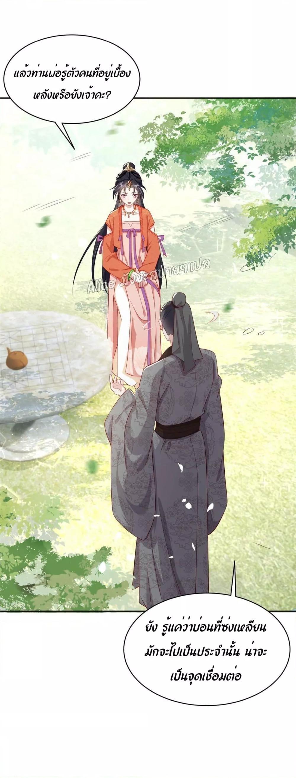 Manga-lc-com อ่านมังงะ อ่านการ์ตูน ออนไลน์ ฟรี AfterTheRebir ตอนที่ 1 2 3 4 5 6 7 8 9 10 11 12 13 14 ฟรี ไม่มีโฆษณา Manga-lc - อ่าน มังงะ อ่าน การ์ตูน ออนไลน์ อ่านมังงะ ฟรี