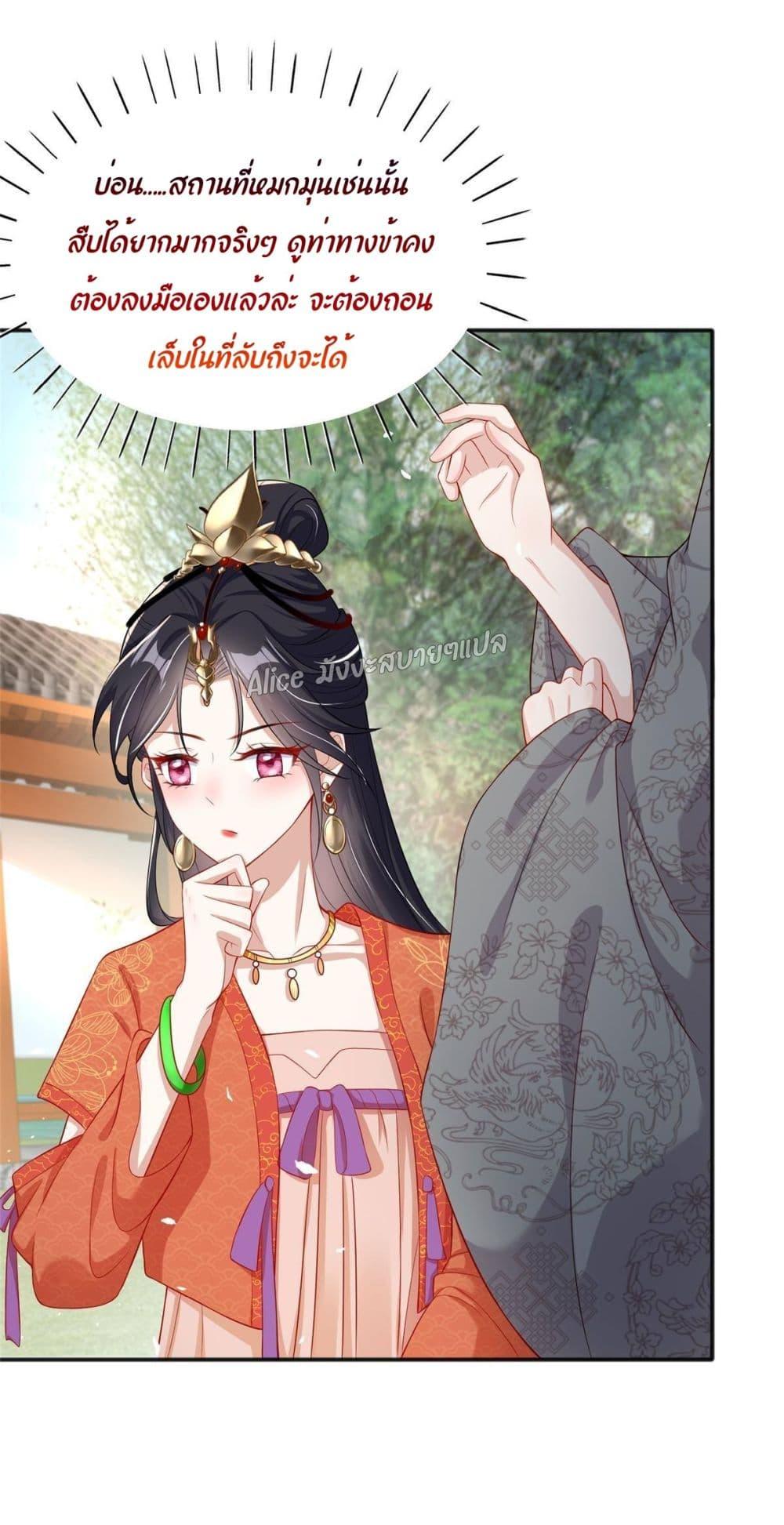 Manga-lc-com อ่านมังงะ อ่านการ์ตูน ออนไลน์ ฟรี AfterTheRebir ตอนที่ 1 2 3 4 5 6 7 8 9 10 11 12 13 14 ฟรี ไม่มีโฆษณา Manga-lc - อ่าน มังงะ อ่าน การ์ตูน ออนไลน์ อ่านมังงะ ฟรี