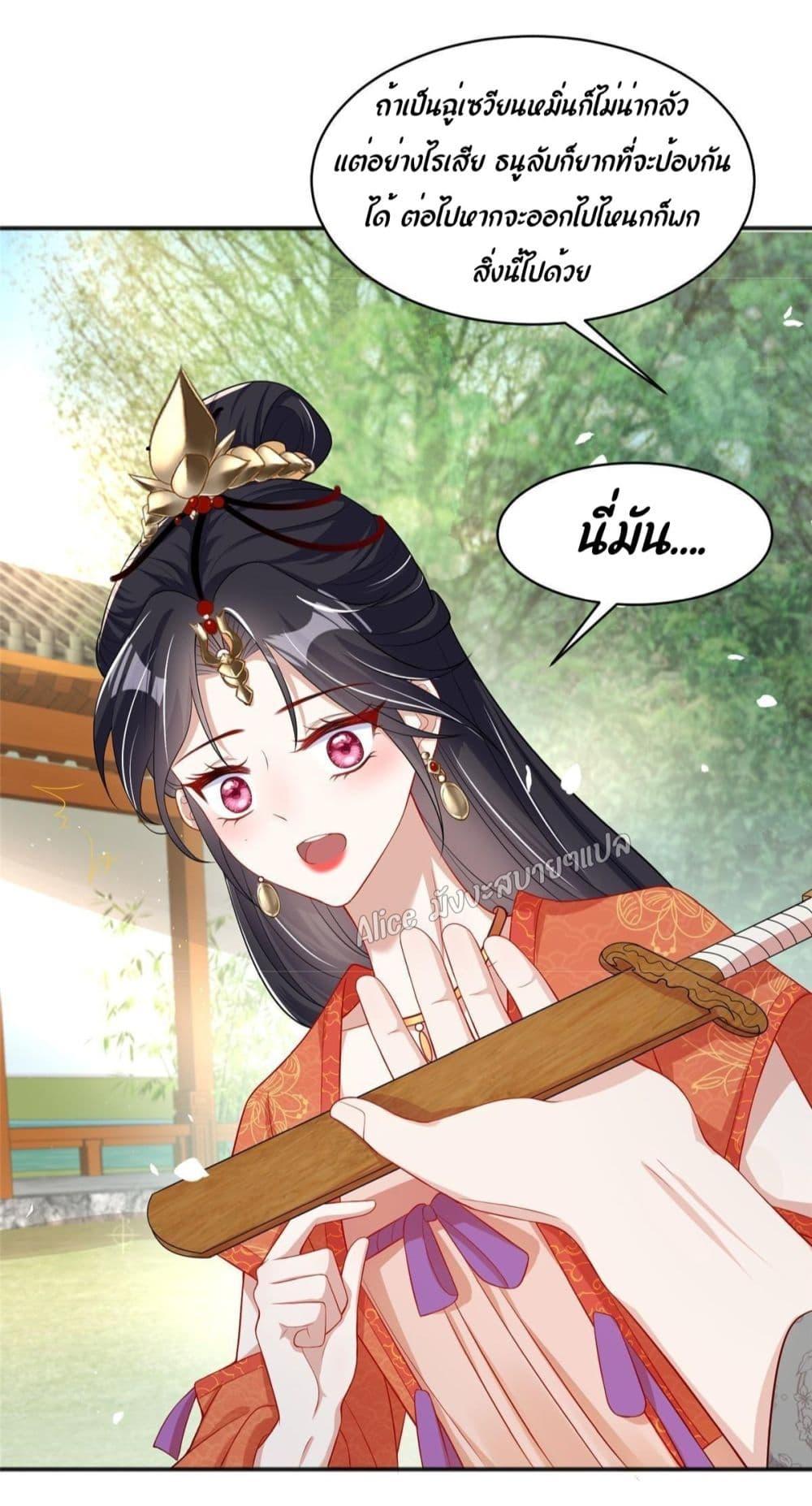 Manga-lc-com อ่านมังงะ อ่านการ์ตูน ออนไลน์ ฟรี AfterTheRebir ตอนที่ 1 2 3 4 5 6 7 8 9 10 11 12 13 14 ฟรี ไม่มีโฆษณา Manga-lc - อ่าน มังงะ อ่าน การ์ตูน ออนไลน์ อ่านมังงะ ฟรี