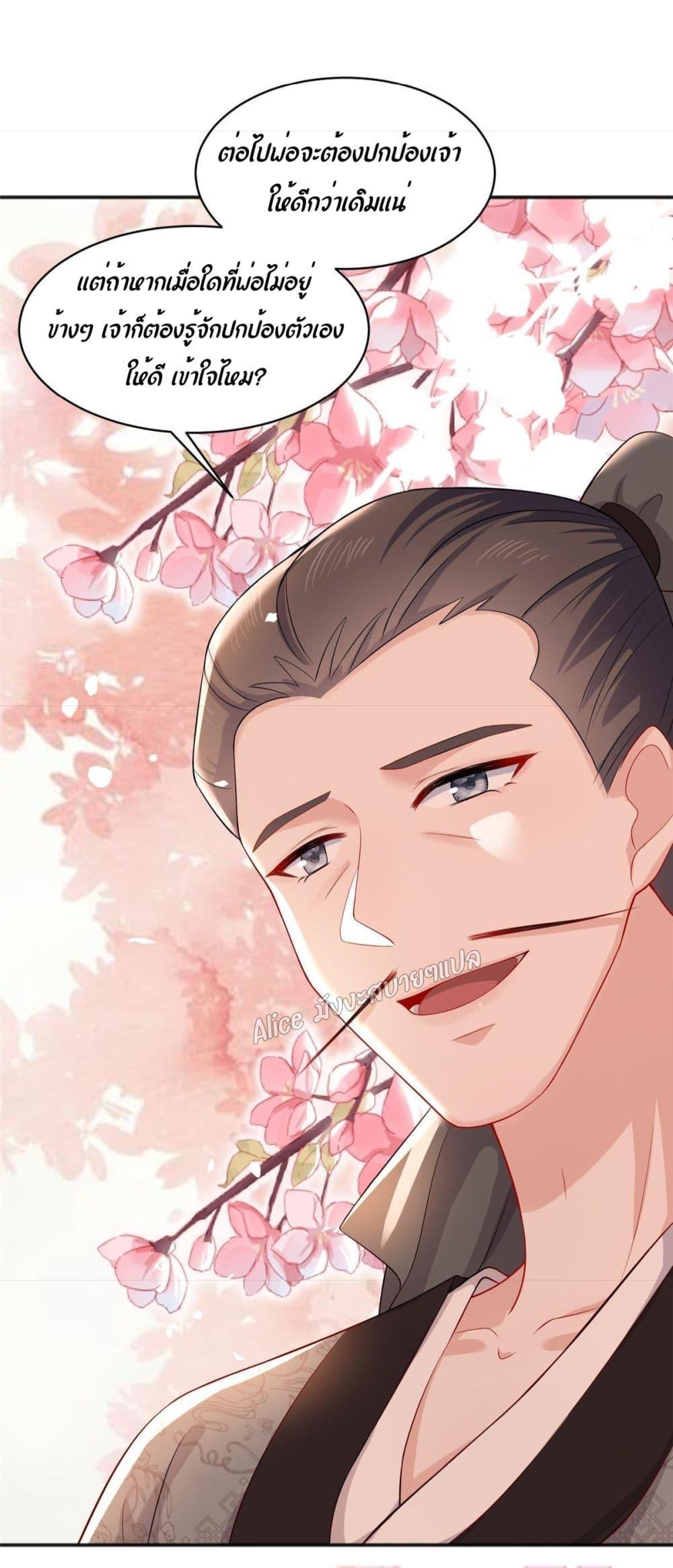 Manga-lc-com อ่านมังงะ อ่านการ์ตูน ออนไลน์ ฟรี AfterTheRebir ตอนที่ 1 2 3 4 5 6 7 8 9 10 11 12 13 14 ฟรี ไม่มีโฆษณา Manga-lc - อ่าน มังงะ อ่าน การ์ตูน ออนไลน์ อ่านมังงะ ฟรี