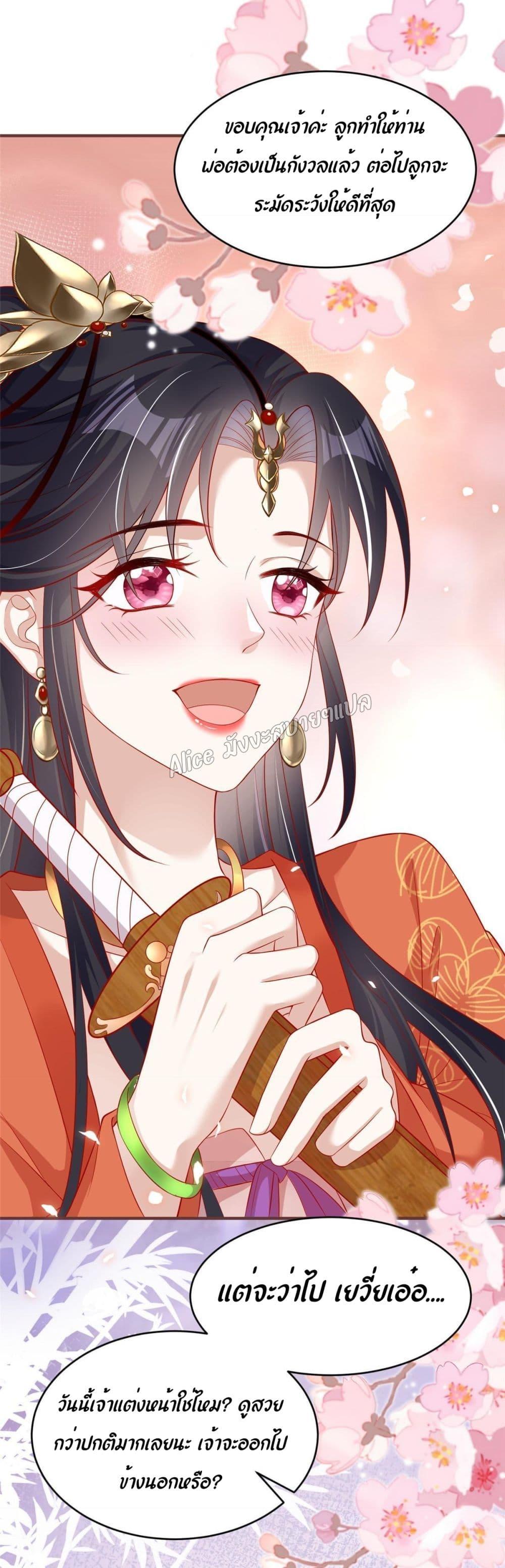 Manga-lc-com อ่านมังงะ อ่านการ์ตูน ออนไลน์ ฟรี AfterTheRebir ตอนที่ 1 2 3 4 5 6 7 8 9 10 11 12 13 14 ฟรี ไม่มีโฆษณา Manga-lc - อ่าน มังงะ อ่าน การ์ตูน ออนไลน์ อ่านมังงะ ฟรี