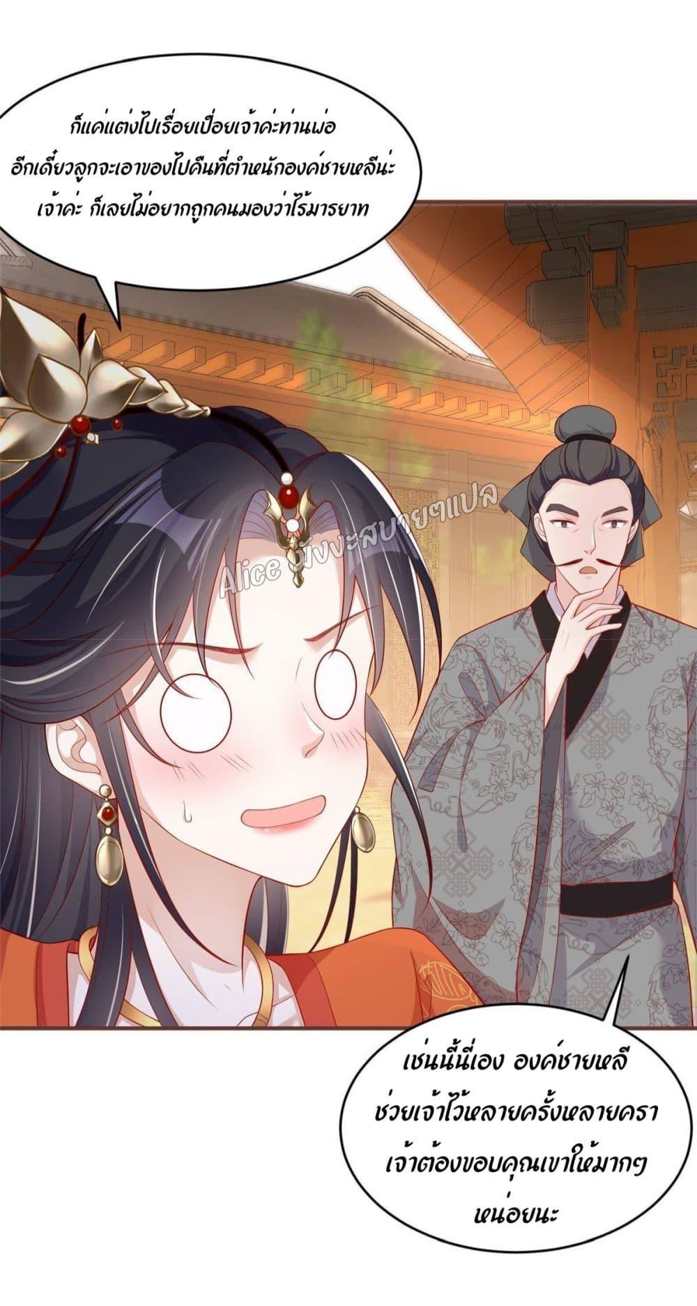 Manga-lc-com อ่านมังงะ อ่านการ์ตูน ออนไลน์ ฟรี AfterTheRebir ตอนที่ 1 2 3 4 5 6 7 8 9 10 11 12 13 14 ฟรี ไม่มีโฆษณา Manga-lc - อ่าน มังงะ อ่าน การ์ตูน ออนไลน์ อ่านมังงะ ฟรี