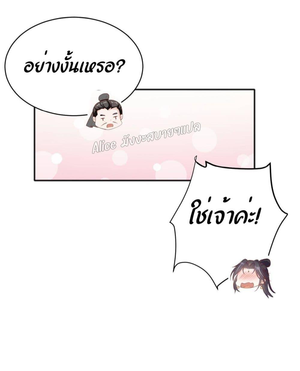 Manga-lc-com อ่านมังงะ อ่านการ์ตูน ออนไลน์ ฟรี AfterTheRebir ตอนที่ 1 2 3 4 5 6 7 8 9 10 11 12 13 14 ฟรี ไม่มีโฆษณา Manga-lc - อ่าน มังงะ อ่าน การ์ตูน ออนไลน์ อ่านมังงะ ฟรี