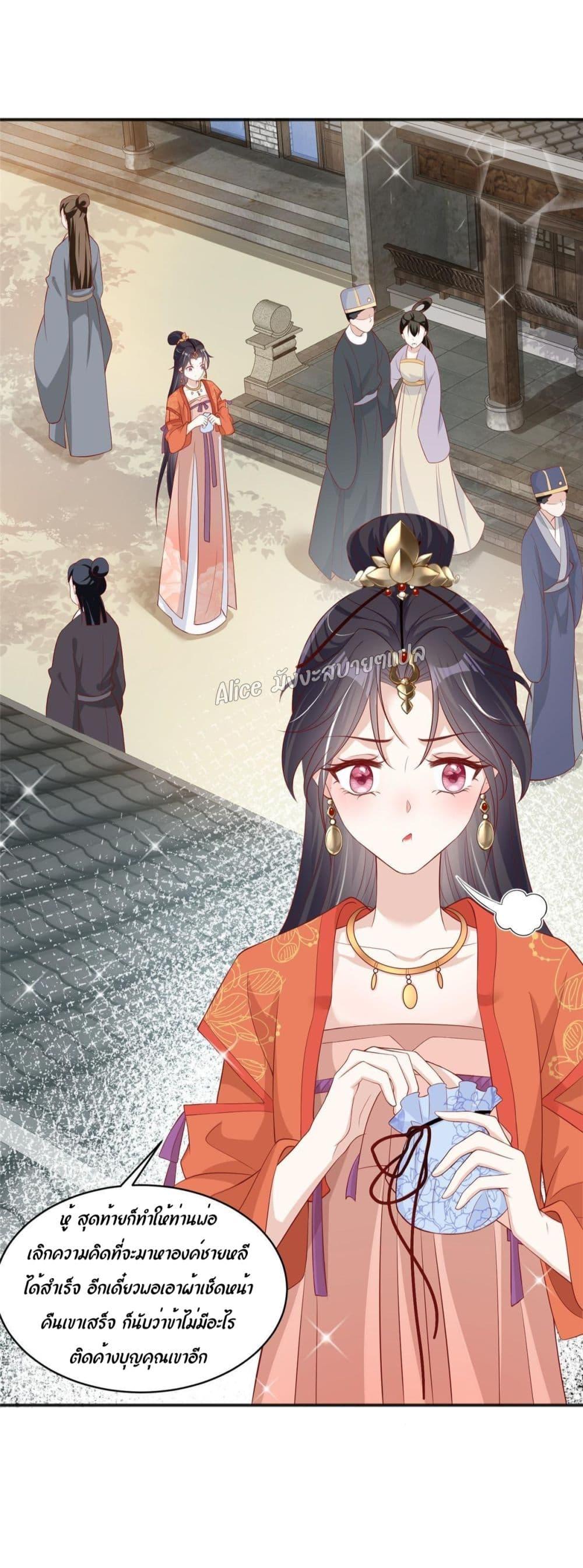 Manga-lc-com อ่านมังงะ อ่านการ์ตูน ออนไลน์ ฟรี AfterTheRebir ตอนที่ 1 2 3 4 5 6 7 8 9 10 11 12 13 14 ฟรี ไม่มีโฆษณา Manga-lc - อ่าน มังงะ อ่าน การ์ตูน ออนไลน์ อ่านมังงะ ฟรี