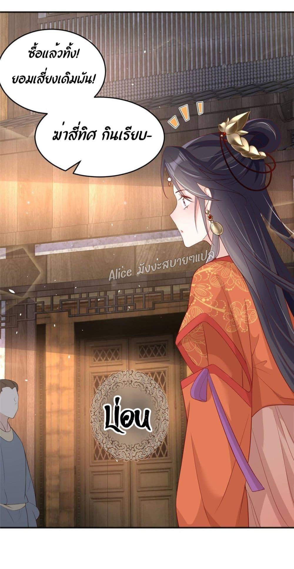 Manga-lc-com อ่านมังงะ อ่านการ์ตูน ออนไลน์ ฟรี AfterTheRebir ตอนที่ 1 2 3 4 5 6 7 8 9 10 11 12 13 14 ฟรี ไม่มีโฆษณา Manga-lc - อ่าน มังงะ อ่าน การ์ตูน ออนไลน์ อ่านมังงะ ฟรี