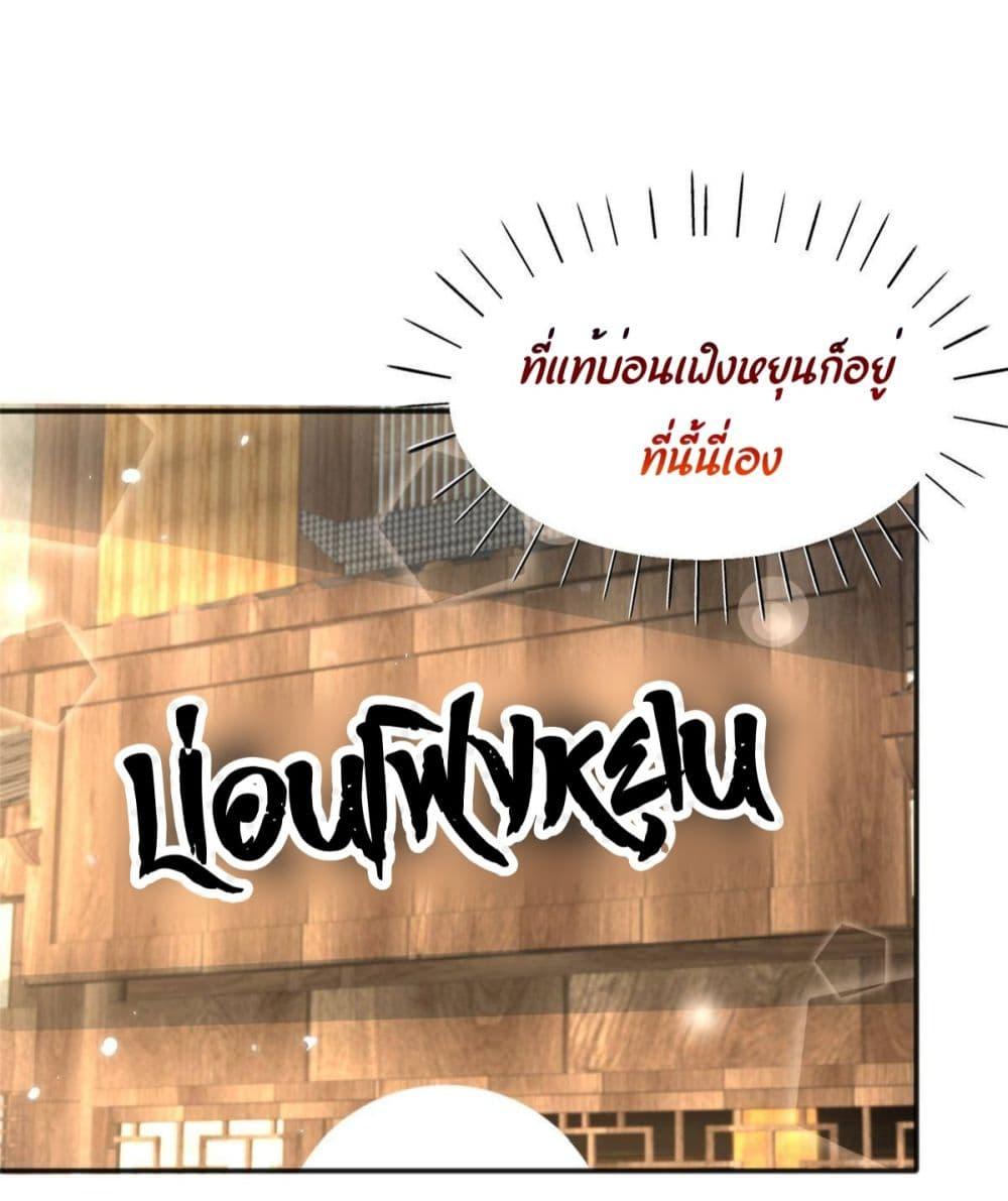 Manga-lc-com อ่านมังงะ อ่านการ์ตูน ออนไลน์ ฟรี AfterTheRebir ตอนที่ 1 2 3 4 5 6 7 8 9 10 11 12 13 14 ฟรี ไม่มีโฆษณา Manga-lc - อ่าน มังงะ อ่าน การ์ตูน ออนไลน์ อ่านมังงะ ฟรี