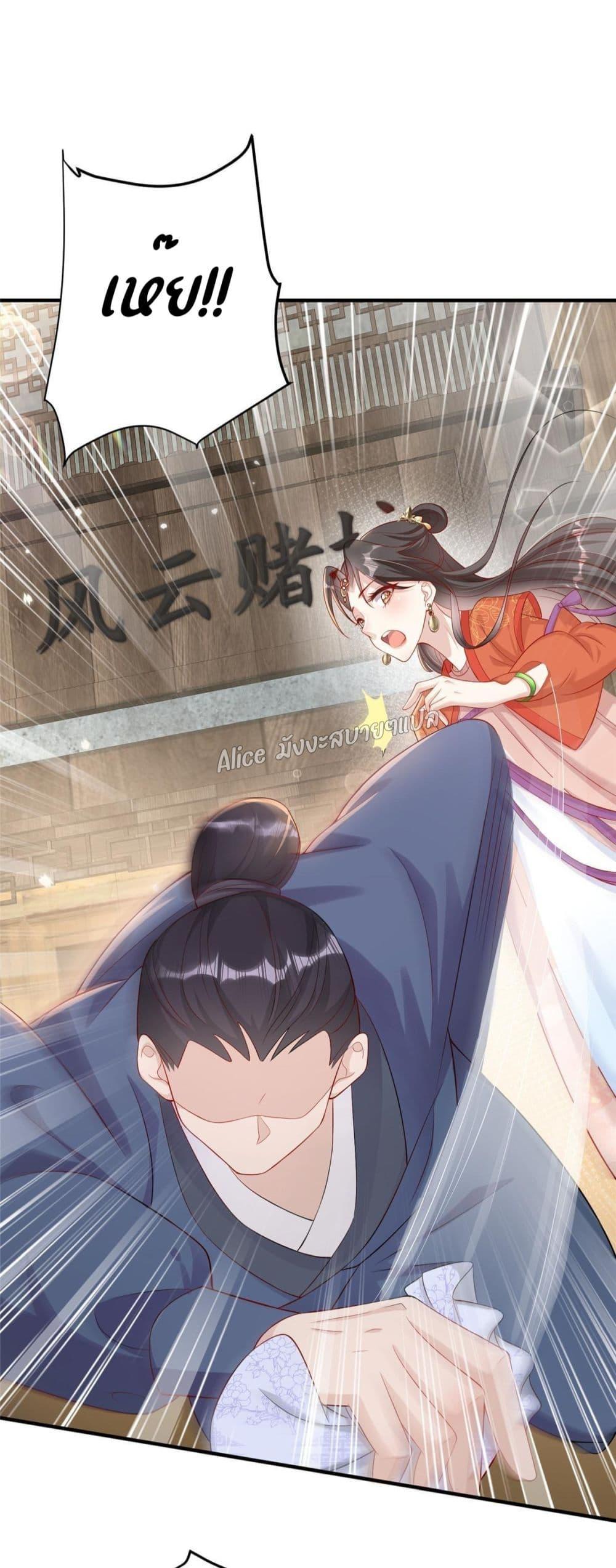 Manga-lc-com อ่านมังงะ อ่านการ์ตูน ออนไลน์ ฟรี AfterTheRebir ตอนที่ 1 2 3 4 5 6 7 8 9 10 11 12 13 14 ฟรี ไม่มีโฆษณา Manga-lc - อ่าน มังงะ อ่าน การ์ตูน ออนไลน์ อ่านมังงะ ฟรี