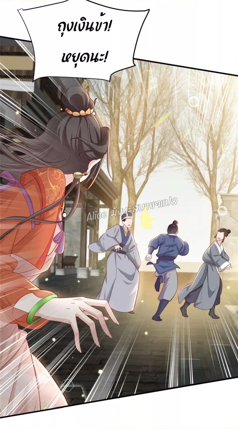 Manga-lc-com อ่านมังงะ อ่านการ์ตูน ออนไลน์ ฟรี AfterTheRebir ตอนที่ 1 2 3 4 5 6 7 8 9 10 11 12 13 14 ฟรี ไม่มีโฆษณา Manga-lc - อ่าน มังงะ อ่าน การ์ตูน ออนไลน์ อ่านมังงะ ฟรี