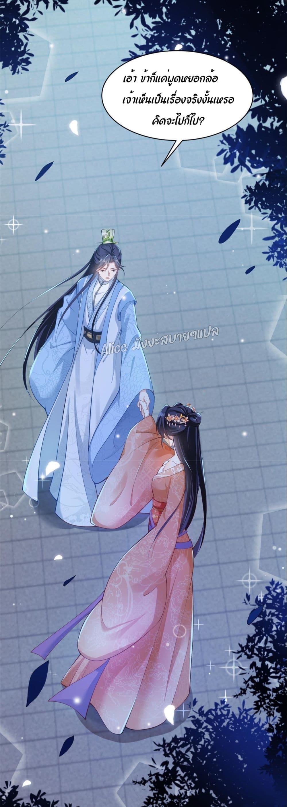 Manga-lc-com อ่านมังงะ อ่านการ์ตูน ออนไลน์ ฟรี AfterTheRebir ตอนที่ 1 2 3 4 5 6 7 8 9 10 11 12 13 14 ฟรี ไม่มีโฆษณา Manga-lc - อ่าน มังงะ อ่าน การ์ตูน ออนไลน์ อ่านมังงะ ฟรี