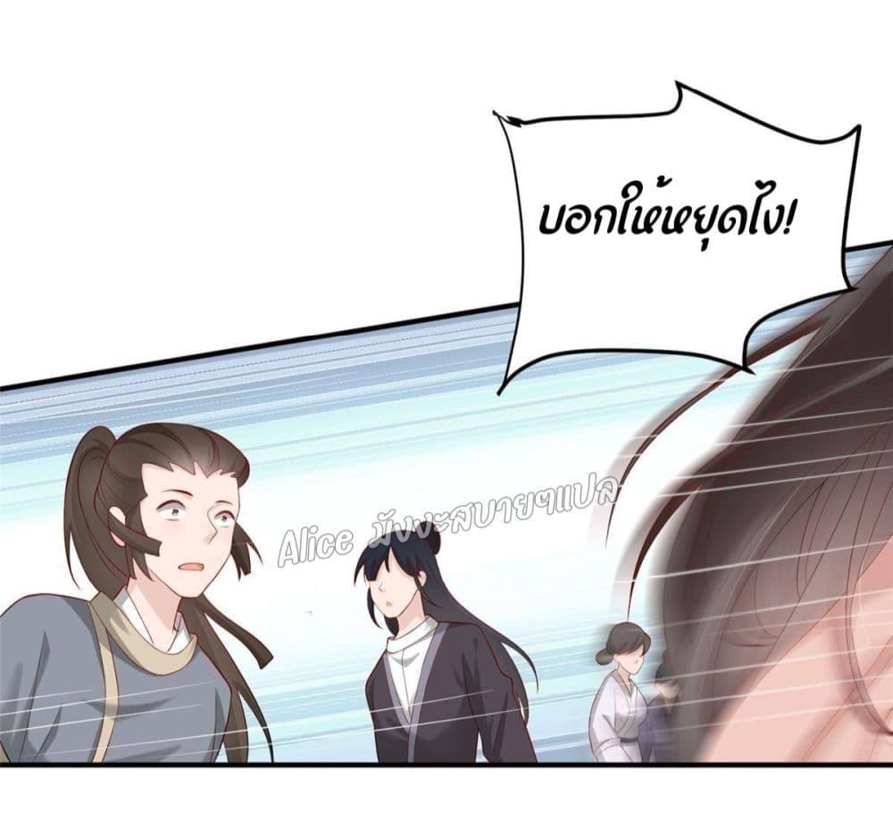Manga-lc-com อ่านมังงะ อ่านการ์ตูน ออนไลน์ ฟรี AfterTheRebir ตอนที่ 1 2 3 4 5 6 7 8 9 10 11 12 13 14 ฟรี ไม่มีโฆษณา Manga-lc - อ่าน มังงะ อ่าน การ์ตูน ออนไลน์ อ่านมังงะ ฟรี