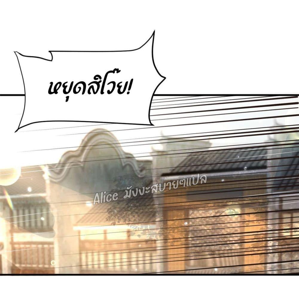 Manga-lc-com อ่านมังงะ อ่านการ์ตูน ออนไลน์ ฟรี AfterTheRebir ตอนที่ 1 2 3 4 5 6 7 8 9 10 11 12 13 14 ฟรี ไม่มีโฆษณา Manga-lc - อ่าน มังงะ อ่าน การ์ตูน ออนไลน์ อ่านมังงะ ฟรี