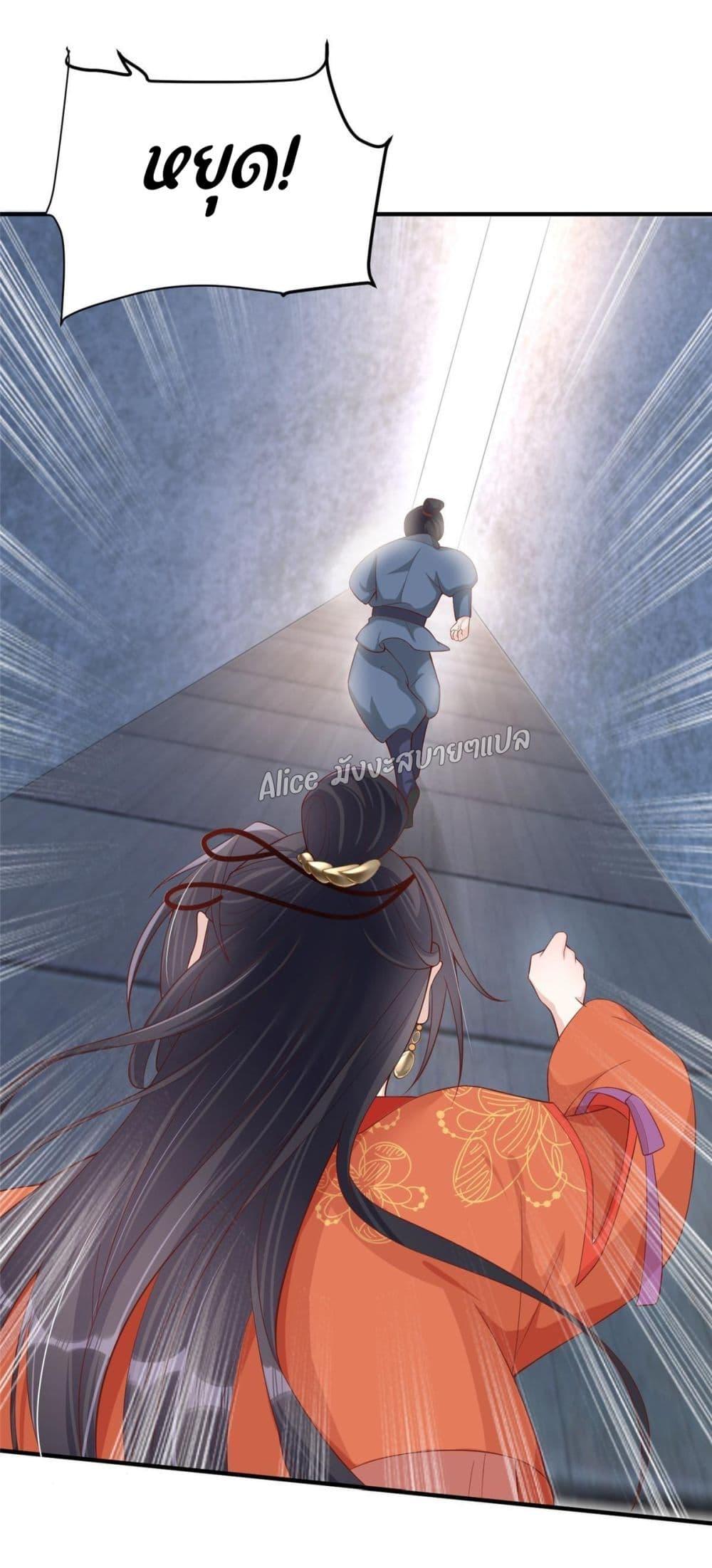 Manga-lc-com อ่านมังงะ อ่านการ์ตูน ออนไลน์ ฟรี AfterTheRebir ตอนที่ 1 2 3 4 5 6 7 8 9 10 11 12 13 14 ฟรี ไม่มีโฆษณา Manga-lc - อ่าน มังงะ อ่าน การ์ตูน ออนไลน์ อ่านมังงะ ฟรี