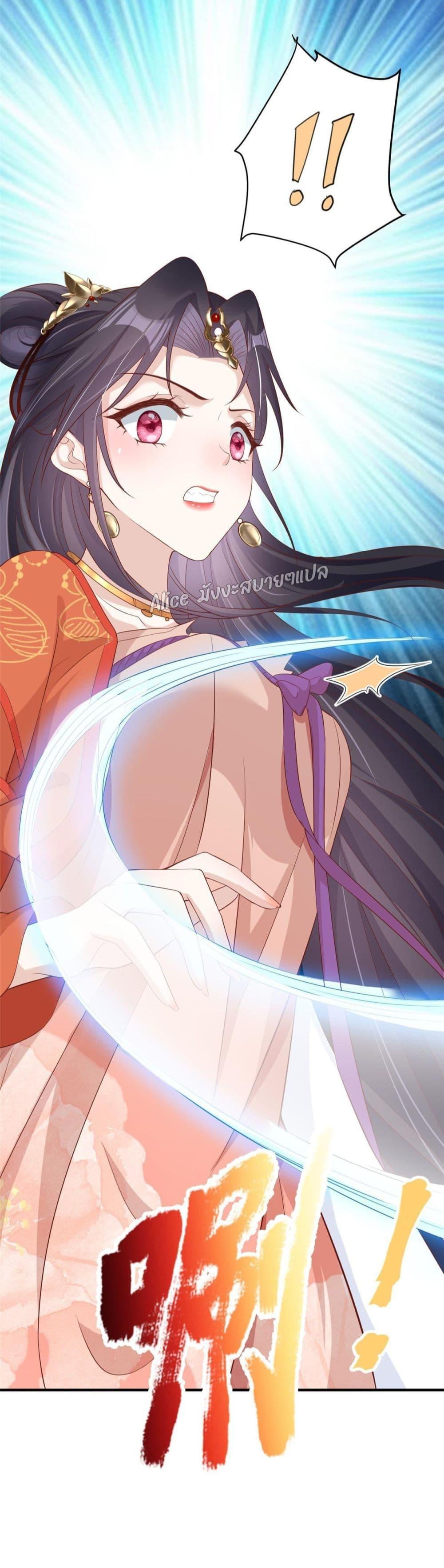 Manga-lc-com อ่านมังงะ อ่านการ์ตูน ออนไลน์ ฟรี AfterTheRebir ตอนที่ 1 2 3 4 5 6 7 8 9 10 11 12 13 14 ฟรี ไม่มีโฆษณา Manga-lc - อ่าน มังงะ อ่าน การ์ตูน ออนไลน์ อ่านมังงะ ฟรี