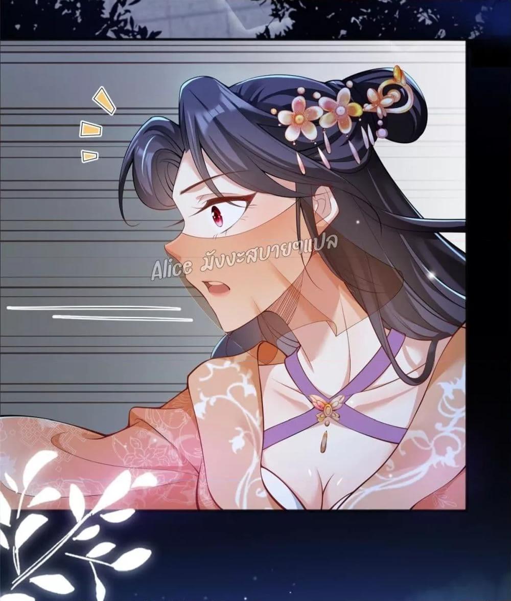 Manga-lc-com อ่านมังงะ อ่านการ์ตูน ออนไลน์ ฟรี AfterTheRebir ตอนที่ 1 2 3 4 5 6 7 8 9 10 11 12 13 14 ฟรี ไม่มีโฆษณา Manga-lc - อ่าน มังงะ อ่าน การ์ตูน ออนไลน์ อ่านมังงะ ฟรี