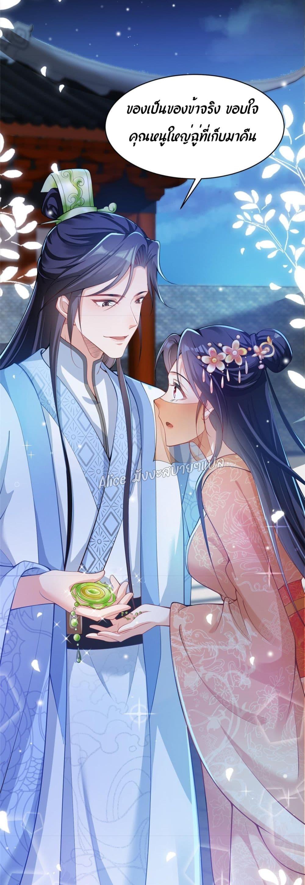 Manga-lc-com อ่านมังงะ อ่านการ์ตูน ออนไลน์ ฟรี AfterTheRebir ตอนที่ 1 2 3 4 5 6 7 8 9 10 11 12 13 14 ฟรี ไม่มีโฆษณา Manga-lc - อ่าน มังงะ อ่าน การ์ตูน ออนไลน์ อ่านมังงะ ฟรี