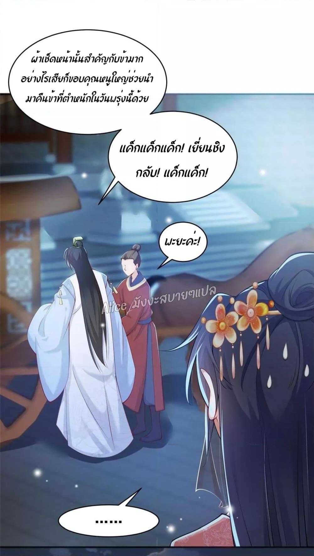 Manga-lc-com อ่านมังงะ อ่านการ์ตูน ออนไลน์ ฟรี AfterTheRebir ตอนที่ 1 2 3 4 5 6 7 8 9 10 11 12 13 14 ฟรี ไม่มีโฆษณา Manga-lc - อ่าน มังงะ อ่าน การ์ตูน ออนไลน์ อ่านมังงะ ฟรี