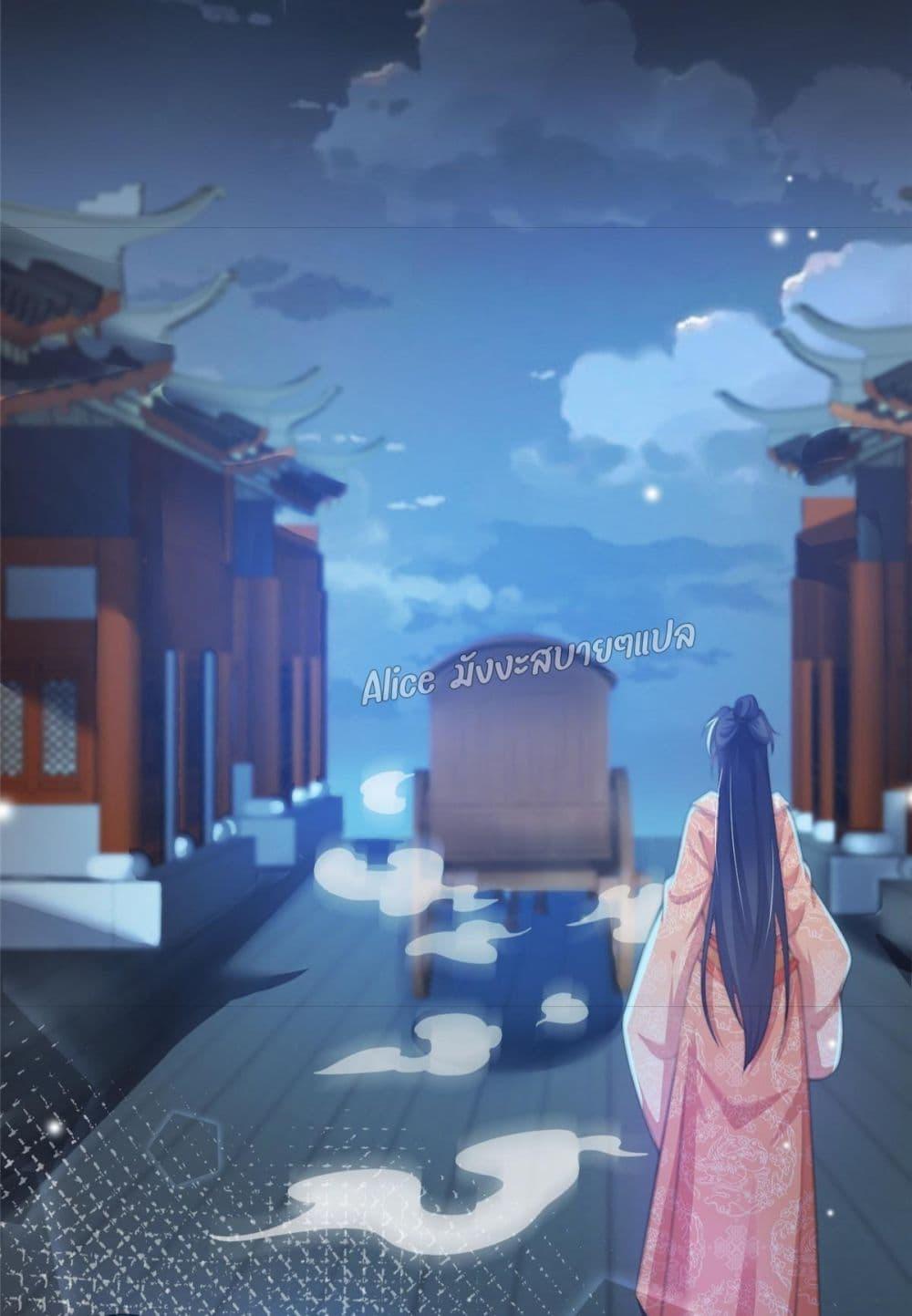 Manga-lc-com อ่านมังงะ อ่านการ์ตูน ออนไลน์ ฟรี AfterTheRebir ตอนที่ 1 2 3 4 5 6 7 8 9 10 11 12 13 14 ฟรี ไม่มีโฆษณา Manga-lc - อ่าน มังงะ อ่าน การ์ตูน ออนไลน์ อ่านมังงะ ฟรี