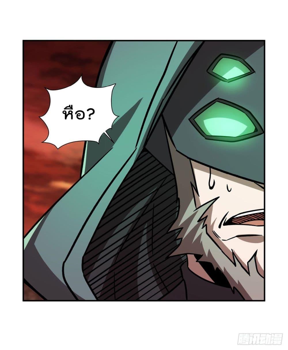 Manga-lc-com อ่านมังงะ อ่านการ์ตูน ออนไลน์ ฟรี TheStrongestK ตอนที่ 1 2 3 4 5 6 7 8 9 10 11 12 13 14 ฟรี ไม่มีโฆษณา Manga-lc - อ่าน มังงะ อ่าน การ์ตูน ออนไลน์ อ่านมังงะ ฟรี