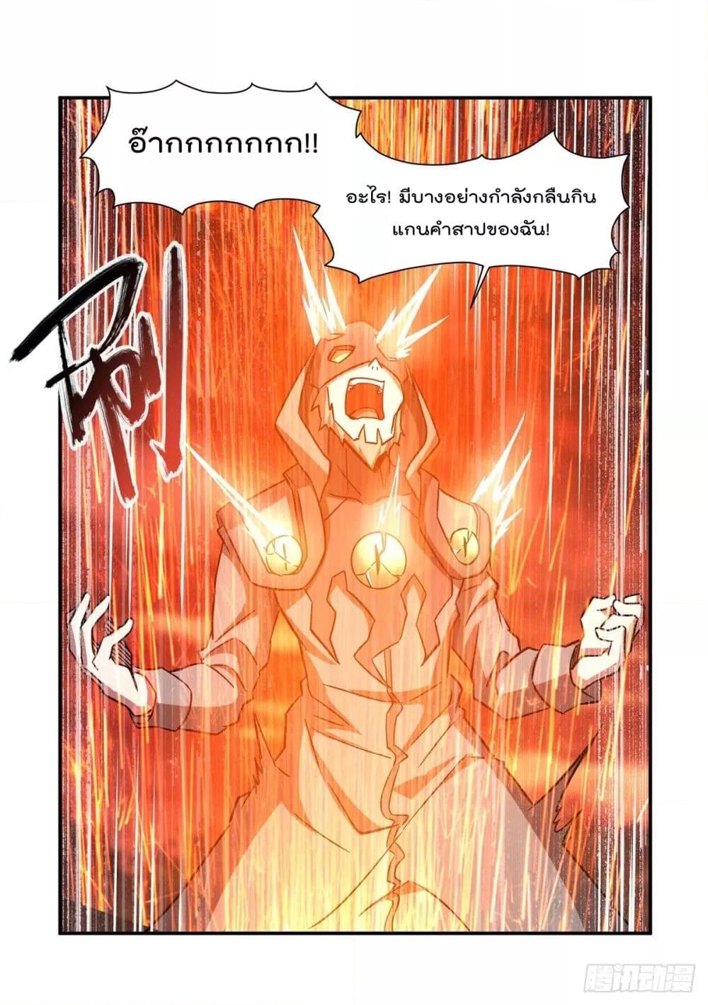 Manga-lc-com อ่านมังงะ อ่านการ์ตูน ออนไลน์ ฟรี TheStrongestK ตอนที่ 1 2 3 4 5 6 7 8 9 10 11 12 13 14 ฟรี ไม่มีโฆษณา Manga-lc - อ่าน มังงะ อ่าน การ์ตูน ออนไลน์ อ่านมังงะ ฟรี