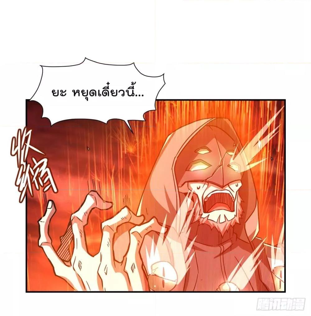 Manga-lc-com อ่านมังงะ อ่านการ์ตูน ออนไลน์ ฟรี TheStrongestK ตอนที่ 1 2 3 4 5 6 7 8 9 10 11 12 13 14 ฟรี ไม่มีโฆษณา Manga-lc - อ่าน มังงะ อ่าน การ์ตูน ออนไลน์ อ่านมังงะ ฟรี