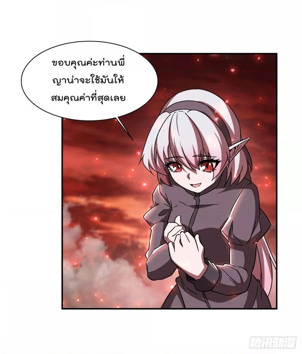 Manga-lc-com อ่านมังงะ อ่านการ์ตูน ออนไลน์ ฟรี TheStrongestK ตอนที่ 1 2 3 4 5 6 7 8 9 10 11 12 13 14 ฟรี ไม่มีโฆษณา Manga-lc - อ่าน มังงะ อ่าน การ์ตูน ออนไลน์ อ่านมังงะ ฟรี