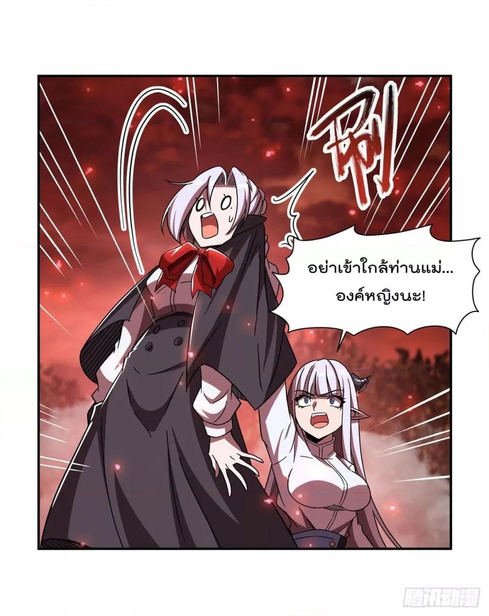 Manga-lc-com อ่านมังงะ อ่านการ์ตูน ออนไลน์ ฟรี TheStrongestK ตอนที่ 1 2 3 4 5 6 7 8 9 10 11 12 13 14 ฟรี ไม่มีโฆษณา Manga-lc - อ่าน มังงะ อ่าน การ์ตูน ออนไลน์ อ่านมังงะ ฟรี