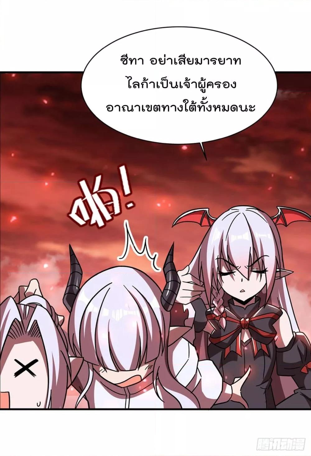 Manga-lc-com อ่านมังงะ อ่านการ์ตูน ออนไลน์ ฟรี TheStrongestK ตอนที่ 1 2 3 4 5 6 7 8 9 10 11 12 13 14 ฟรี ไม่มีโฆษณา Manga-lc - อ่าน มังงะ อ่าน การ์ตูน ออนไลน์ อ่านมังงะ ฟรี