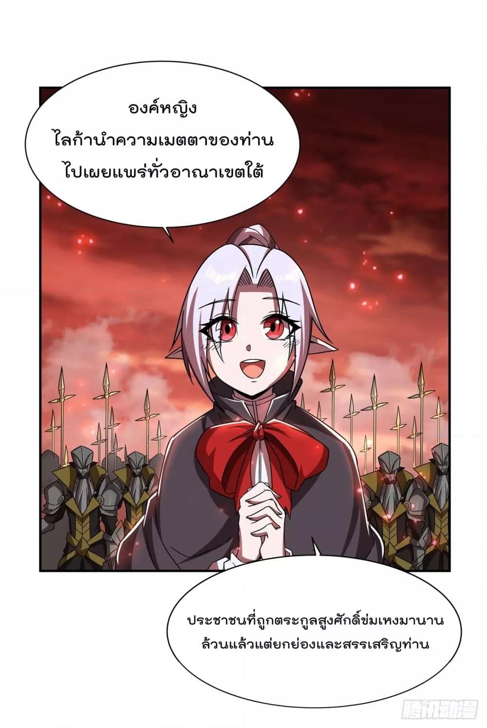 Manga-lc-com อ่านมังงะ อ่านการ์ตูน ออนไลน์ ฟรี TheStrongestK ตอนที่ 1 2 3 4 5 6 7 8 9 10 11 12 13 14 ฟรี ไม่มีโฆษณา Manga-lc - อ่าน มังงะ อ่าน การ์ตูน ออนไลน์ อ่านมังงะ ฟรี