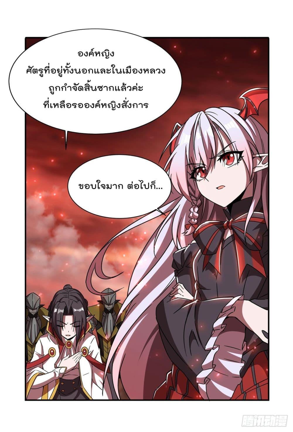 Manga-lc-com อ่านมังงะ อ่านการ์ตูน ออนไลน์ ฟรี TheStrongestK ตอนที่ 1 2 3 4 5 6 7 8 9 10 11 12 13 14 ฟรี ไม่มีโฆษณา Manga-lc - อ่าน มังงะ อ่าน การ์ตูน ออนไลน์ อ่านมังงะ ฟรี
