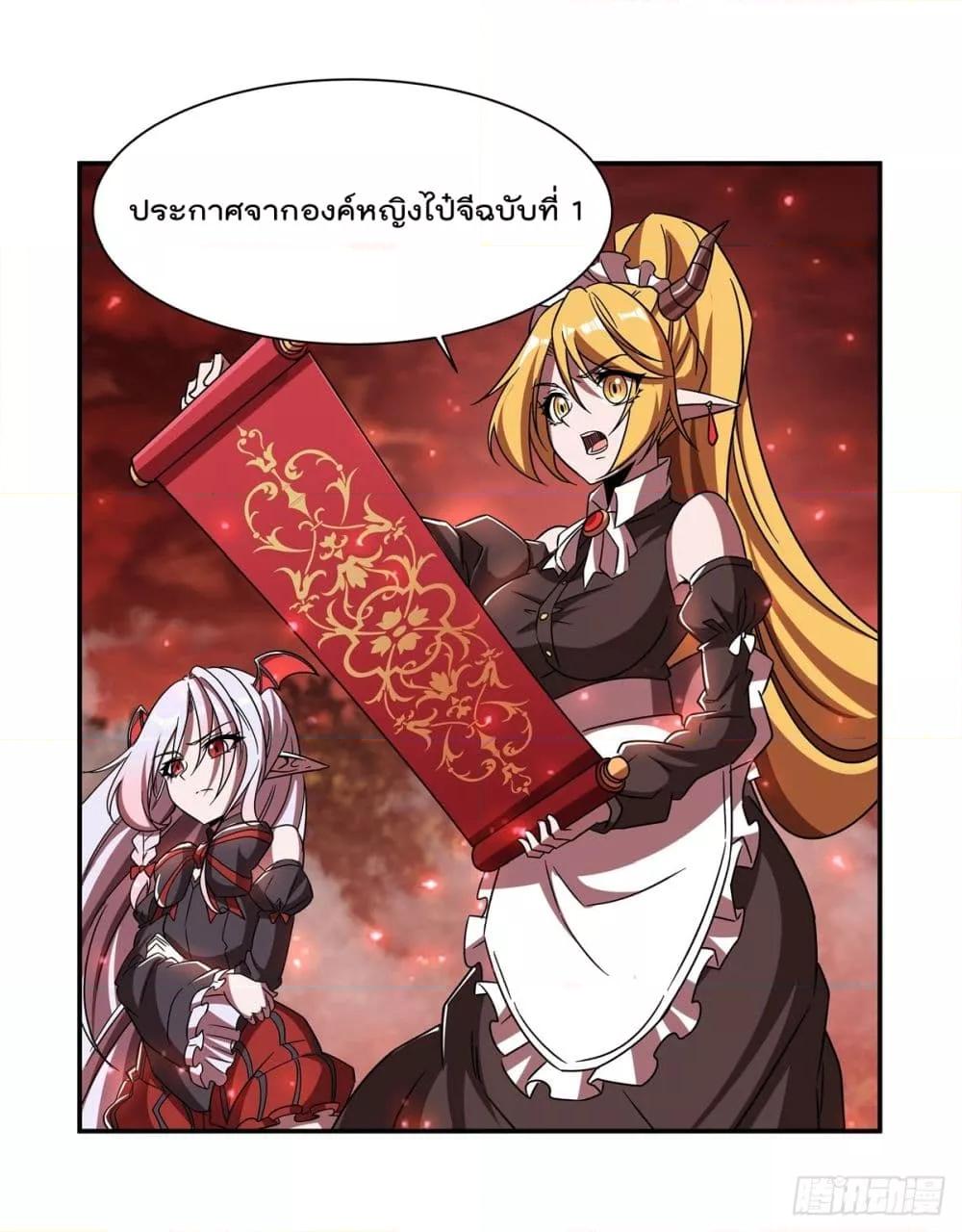 Manga-lc-com อ่านมังงะ อ่านการ์ตูน ออนไลน์ ฟรี TheStrongestK ตอนที่ 1 2 3 4 5 6 7 8 9 10 11 12 13 14 ฟรี ไม่มีโฆษณา Manga-lc - อ่าน มังงะ อ่าน การ์ตูน ออนไลน์ อ่านมังงะ ฟรี