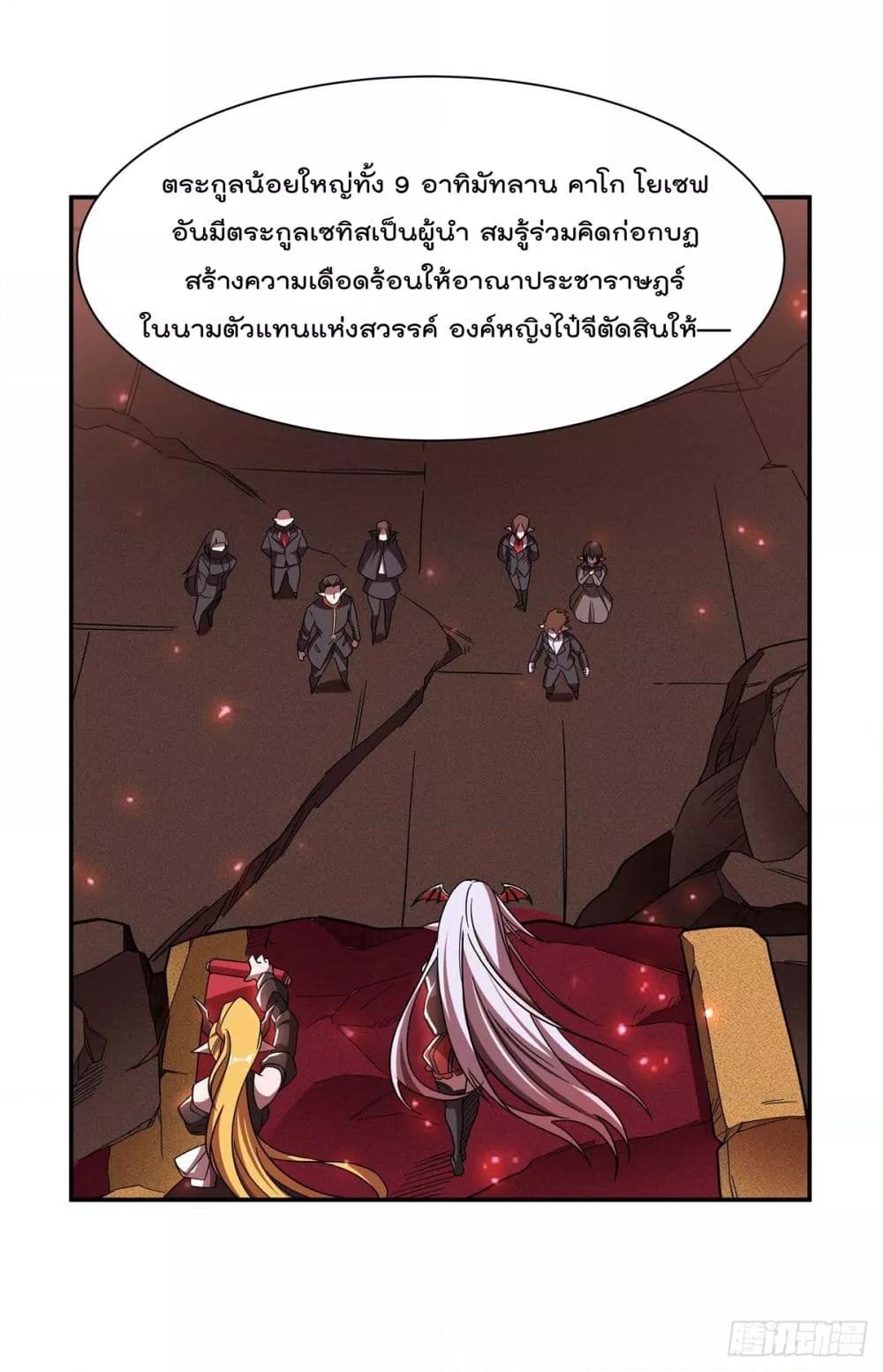 Manga-lc-com อ่านมังงะ อ่านการ์ตูน ออนไลน์ ฟรี TheStrongestK ตอนที่ 1 2 3 4 5 6 7 8 9 10 11 12 13 14 ฟรี ไม่มีโฆษณา Manga-lc - อ่าน มังงะ อ่าน การ์ตูน ออนไลน์ อ่านมังงะ ฟรี