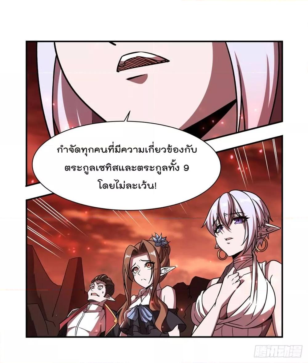 Manga-lc-com อ่านมังงะ อ่านการ์ตูน ออนไลน์ ฟรี TheStrongestK ตอนที่ 1 2 3 4 5 6 7 8 9 10 11 12 13 14 ฟรี ไม่มีโฆษณา Manga-lc - อ่าน มังงะ อ่าน การ์ตูน ออนไลน์ อ่านมังงะ ฟรี