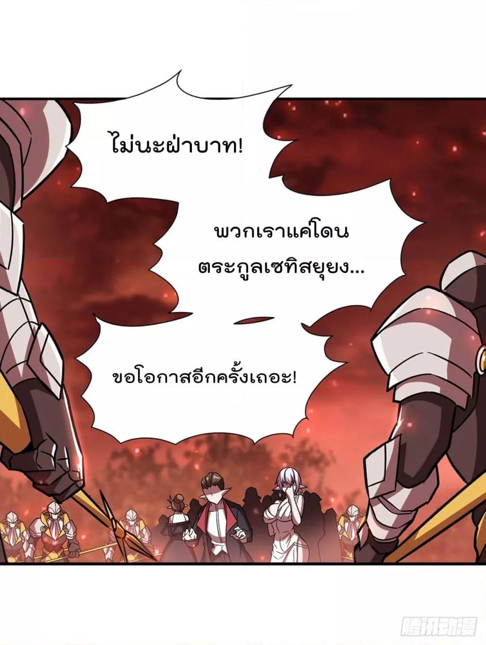 Manga-lc-com อ่านมังงะ อ่านการ์ตูน ออนไลน์ ฟรี TheStrongestK ตอนที่ 1 2 3 4 5 6 7 8 9 10 11 12 13 14 ฟรี ไม่มีโฆษณา Manga-lc - อ่าน มังงะ อ่าน การ์ตูน ออนไลน์ อ่านมังงะ ฟรี