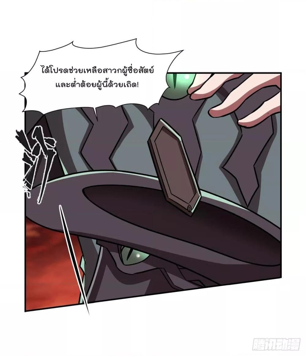 Manga-lc-com อ่านมังงะ อ่านการ์ตูน ออนไลน์ ฟรี TheStrongestK ตอนที่ 1 2 3 4 5 6 7 8 9 10 11 12 13 14 ฟรี ไม่มีโฆษณา Manga-lc - อ่าน มังงะ อ่าน การ์ตูน ออนไลน์ อ่านมังงะ ฟรี
