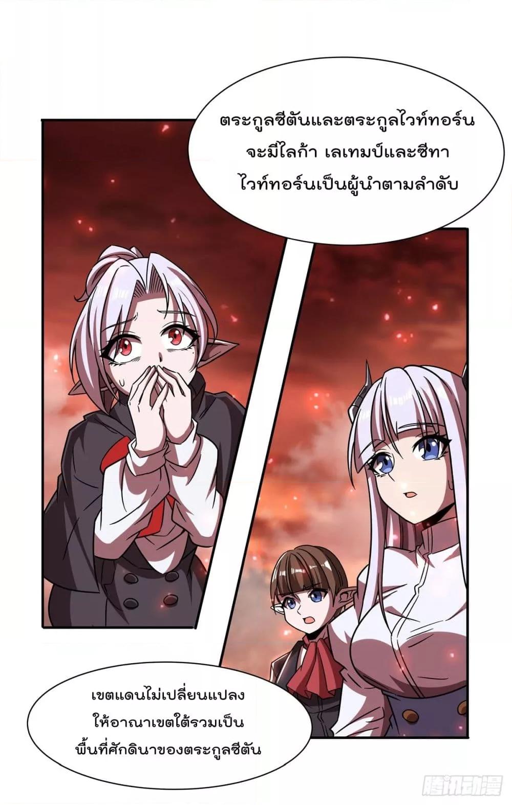 Manga-lc-com อ่านมังงะ อ่านการ์ตูน ออนไลน์ ฟรี TheStrongestK ตอนที่ 1 2 3 4 5 6 7 8 9 10 11 12 13 14 ฟรี ไม่มีโฆษณา Manga-lc - อ่าน มังงะ อ่าน การ์ตูน ออนไลน์ อ่านมังงะ ฟรี