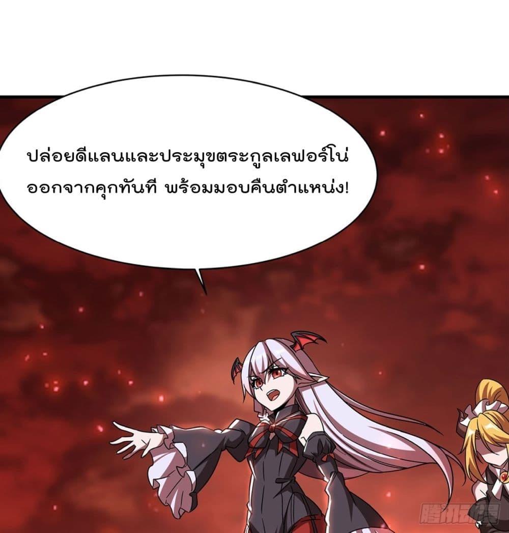 Manga-lc-com อ่านมังงะ อ่านการ์ตูน ออนไลน์ ฟรี TheStrongestK ตอนที่ 1 2 3 4 5 6 7 8 9 10 11 12 13 14 ฟรี ไม่มีโฆษณา Manga-lc - อ่าน มังงะ อ่าน การ์ตูน ออนไลน์ อ่านมังงะ ฟรี