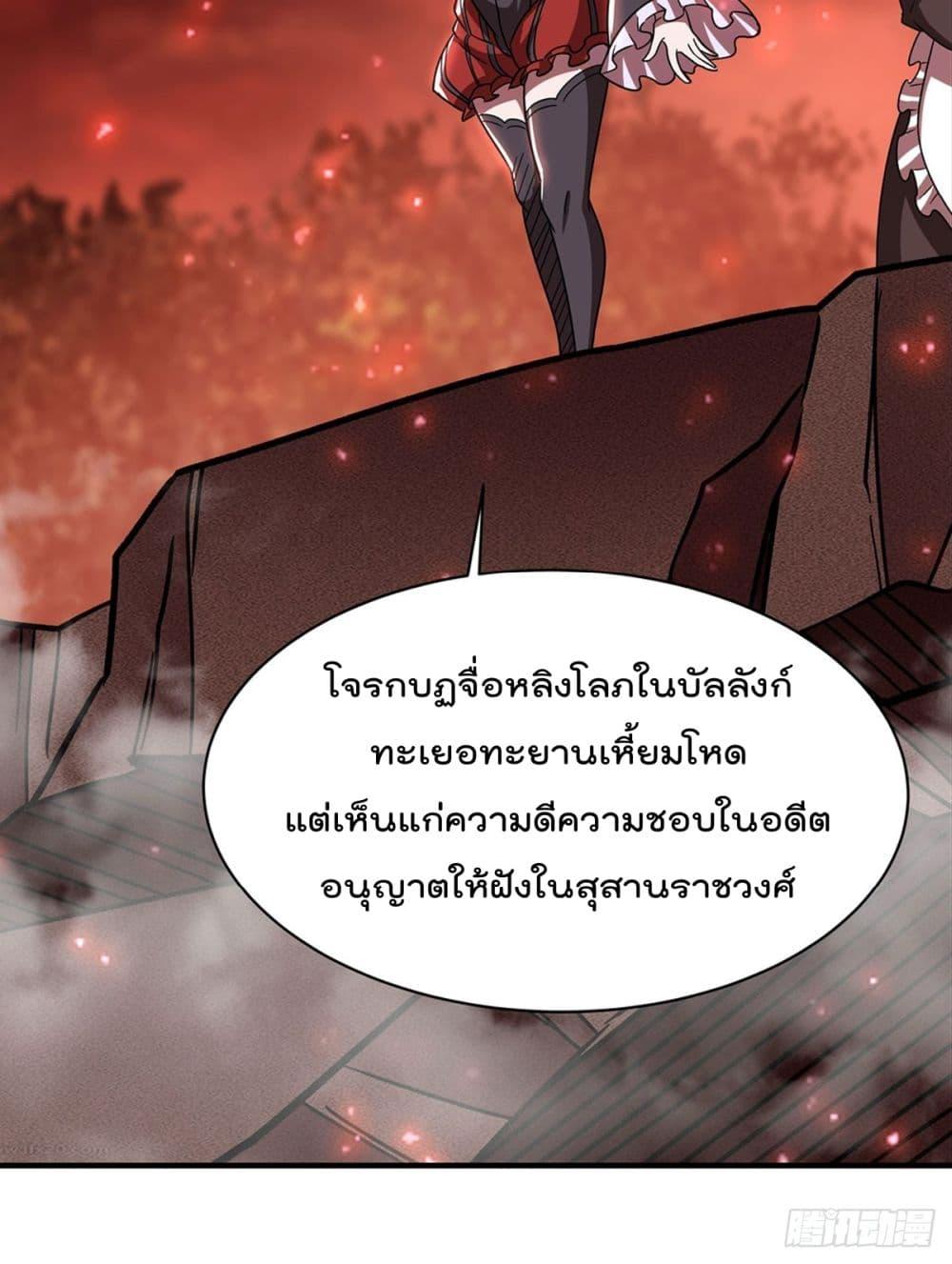 Manga-lc-com อ่านมังงะ อ่านการ์ตูน ออนไลน์ ฟรี TheStrongestK ตอนที่ 1 2 3 4 5 6 7 8 9 10 11 12 13 14 ฟรี ไม่มีโฆษณา Manga-lc - อ่าน มังงะ อ่าน การ์ตูน ออนไลน์ อ่านมังงะ ฟรี