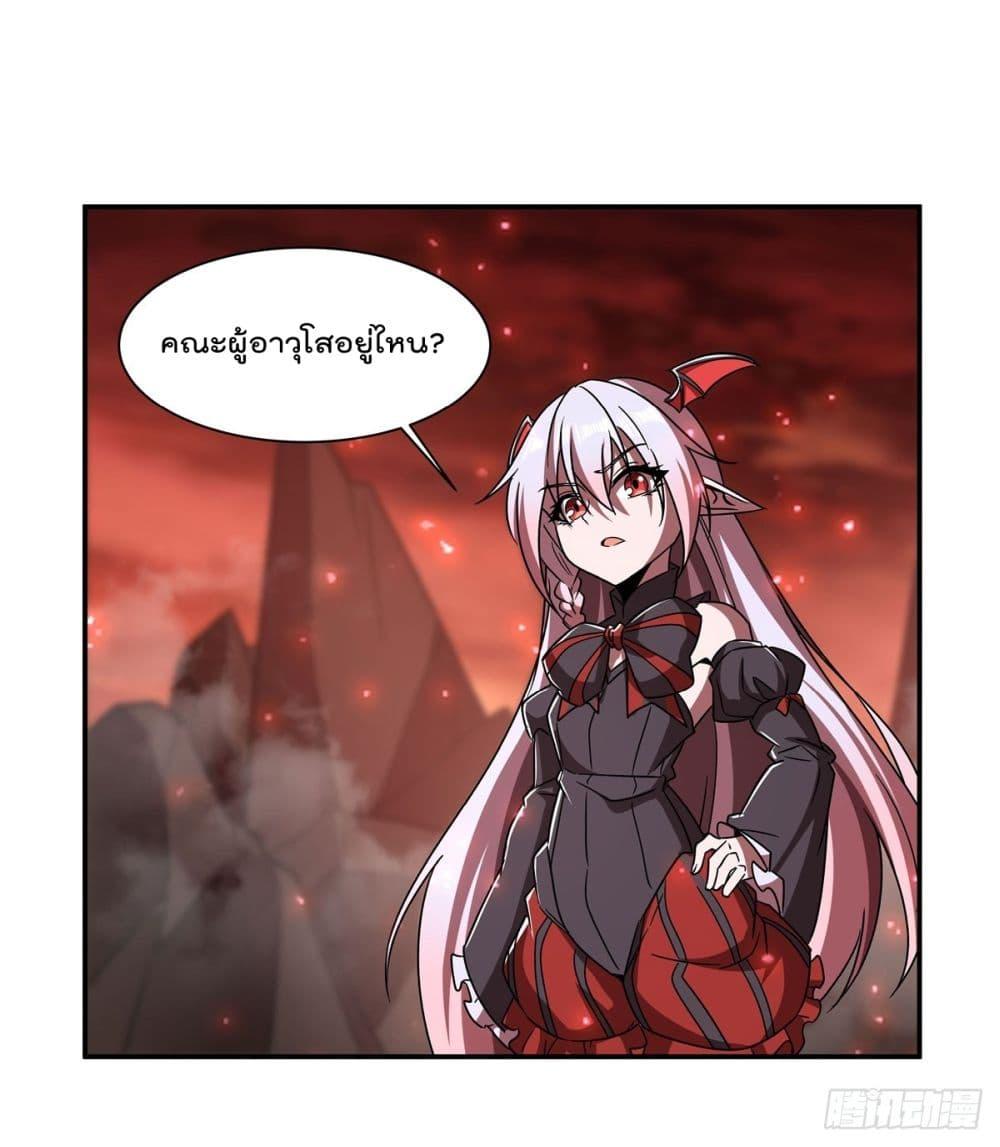 Manga-lc-com อ่านมังงะ อ่านการ์ตูน ออนไลน์ ฟรี TheStrongestK ตอนที่ 1 2 3 4 5 6 7 8 9 10 11 12 13 14 ฟรี ไม่มีโฆษณา Manga-lc - อ่าน มังงะ อ่าน การ์ตูน ออนไลน์ อ่านมังงะ ฟรี