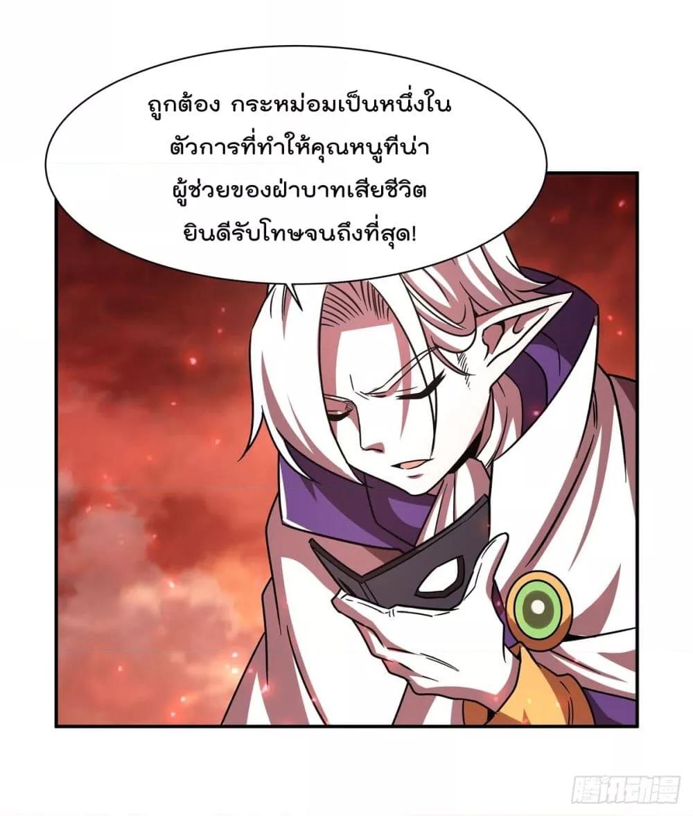 Manga-lc-com อ่านมังงะ อ่านการ์ตูน ออนไลน์ ฟรี TheStrongestK ตอนที่ 1 2 3 4 5 6 7 8 9 10 11 12 13 14 ฟรี ไม่มีโฆษณา Manga-lc - อ่าน มังงะ อ่าน การ์ตูน ออนไลน์ อ่านมังงะ ฟรี