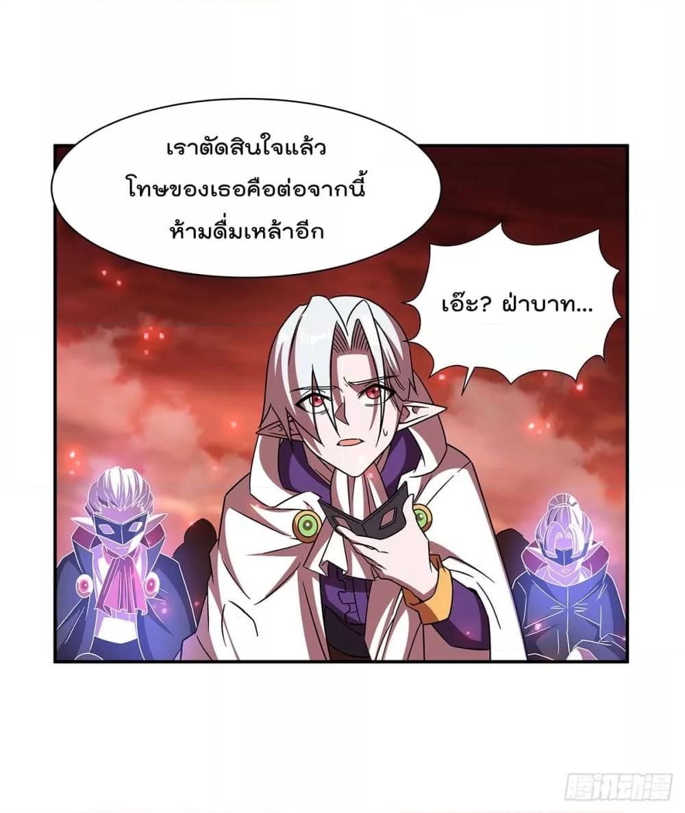 Manga-lc-com อ่านมังงะ อ่านการ์ตูน ออนไลน์ ฟรี TheStrongestK ตอนที่ 1 2 3 4 5 6 7 8 9 10 11 12 13 14 ฟรี ไม่มีโฆษณา Manga-lc - อ่าน มังงะ อ่าน การ์ตูน ออนไลน์ อ่านมังงะ ฟรี